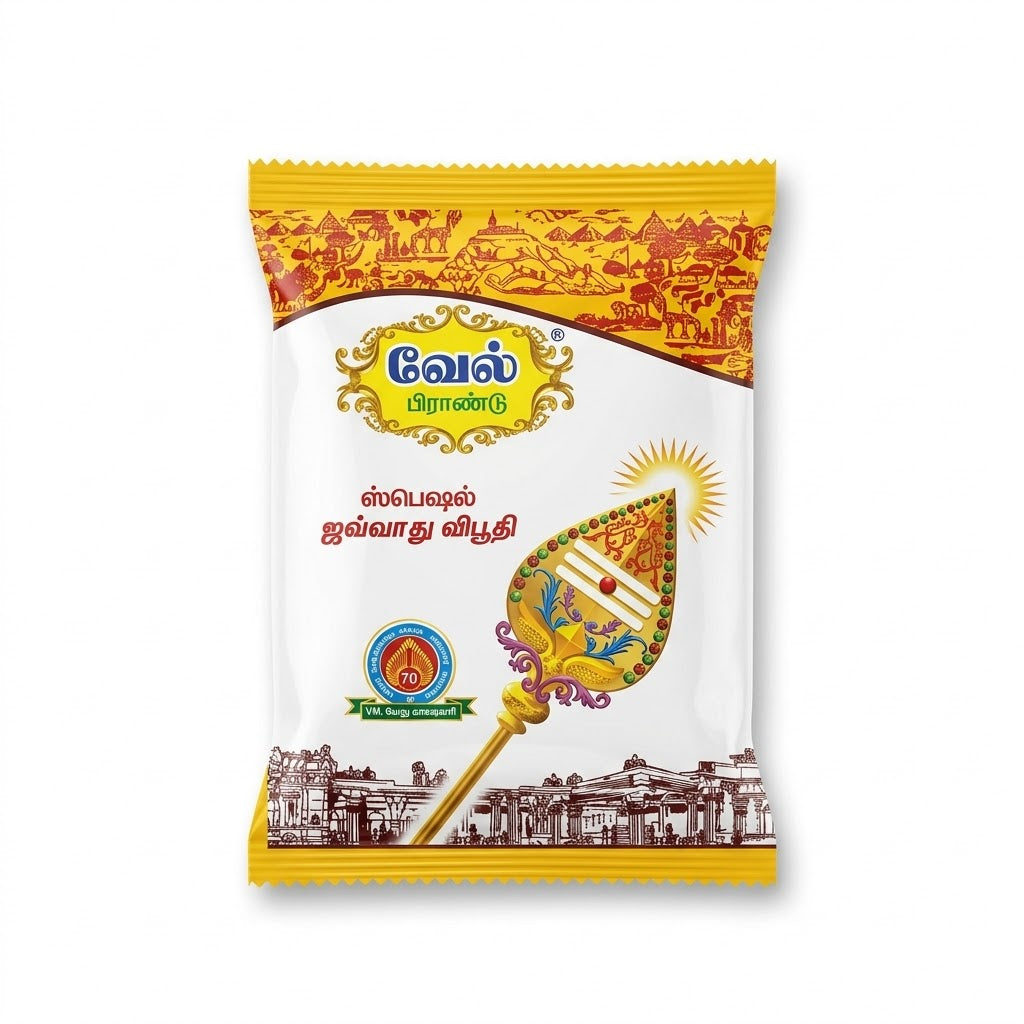 Vel Brand Pure Vibhuti Sacred Ash