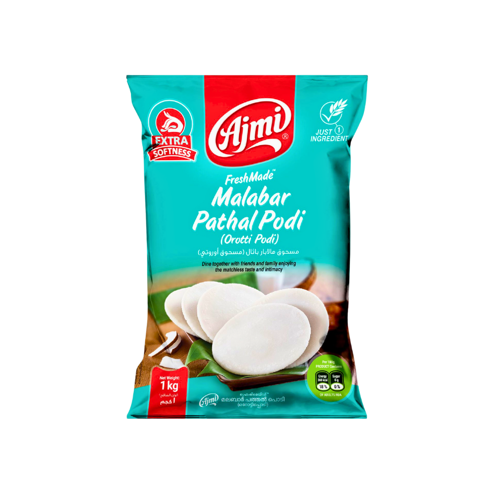 Buy Ajmi Malabar Pathal Podi (Orotti Podi) 1kg online at the best price from FAIRMART.