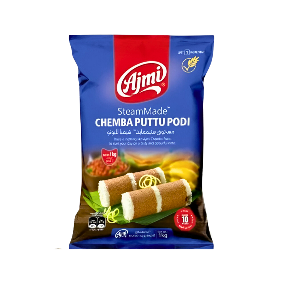 Buy Ajmi Steam Made Chemba Puttu Podi 1kg online at the best price from FAIRMART.