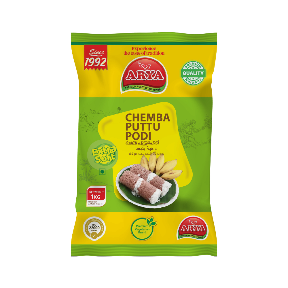 Arya Foods Chemba Puttu Podi 1kg