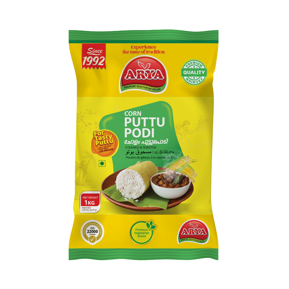 Arya Foods Corn Puttu Podi 1kg