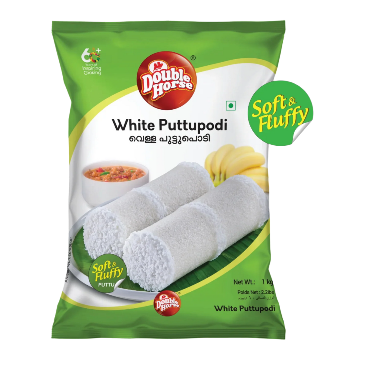 Buy Double Horse White Puttu Podi 1kg online at the best price from FAIRMART.