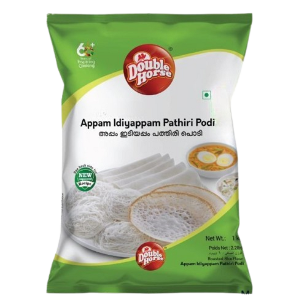 Buy Double Horse Appam Idiyappam Rice Flour 1kg online at the best price from FAIRMART.
