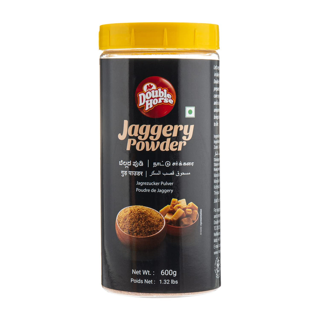 Buy Double Horse Jaggery Powder 600g online at the best price from FAIRMART.