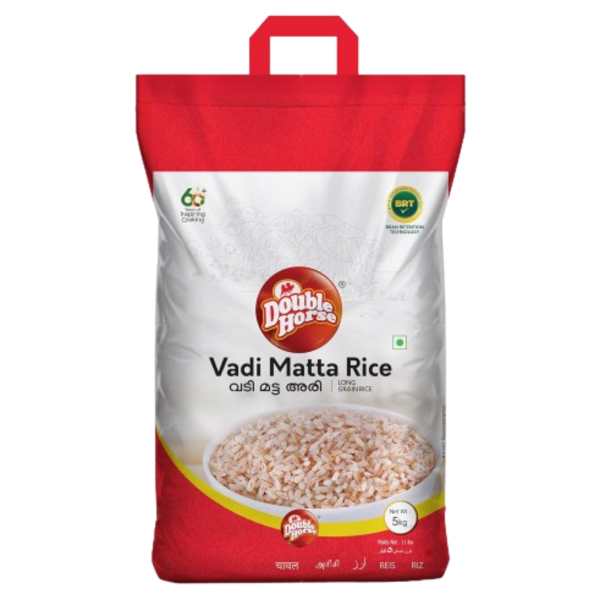 Buy Double Horse Vadi Matta Rice 5kg online at the best price from FAIRMART.