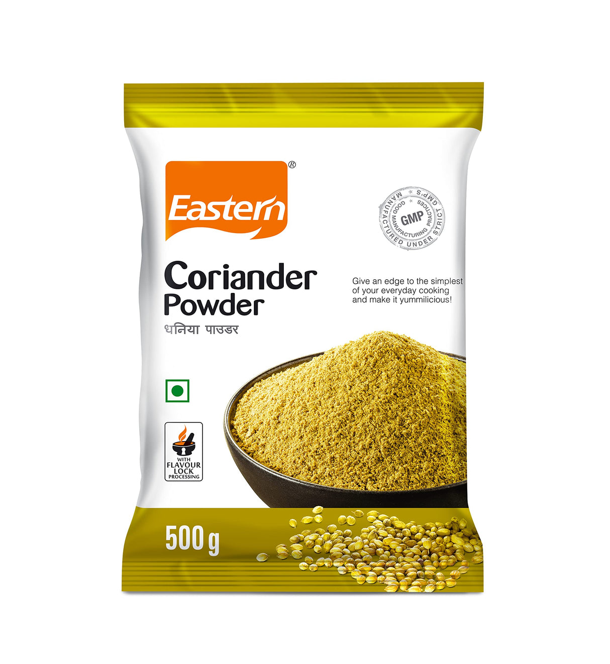 Buy Eastern Coriander Powder 500g Online in Fairmart UK