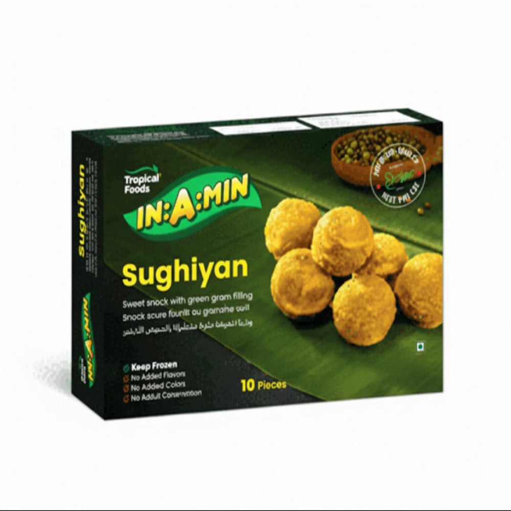 In:A:Min Frozen Sughiyan Catering Pack 1kg
