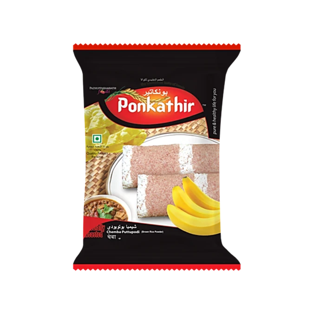Ponkathir Chemba Puttu Podi 1kg