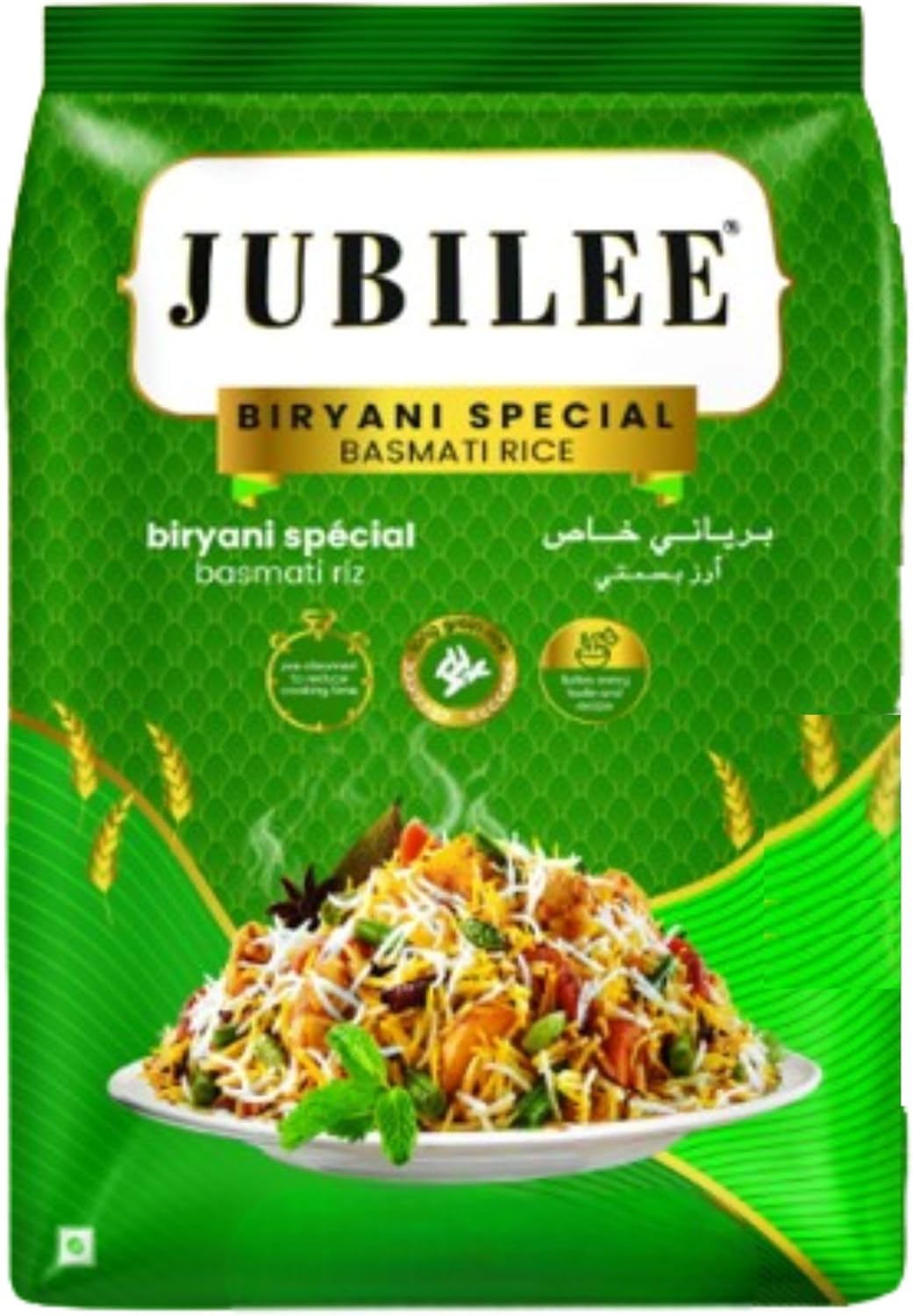 Jubilee Special Briyani Basmati rice 5kg