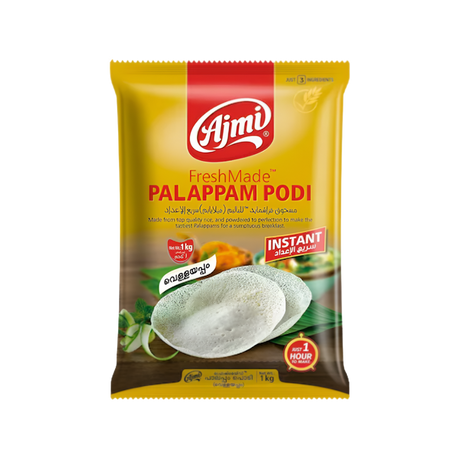 Buy Ajmi Easy Palappam Podi 1kg online at the best price from FAIRMART.