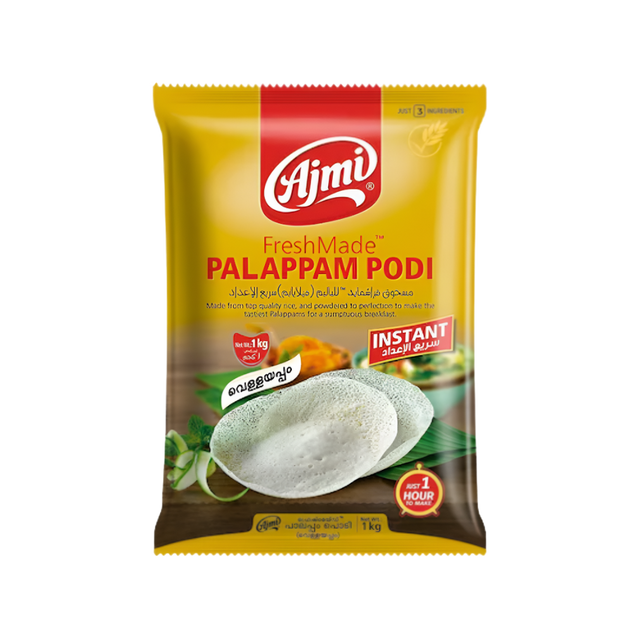 Buy Ajmi Easy Palappam Podi 1kg online at the best price from FAIRMART.