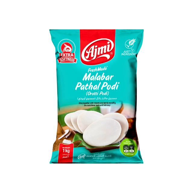 Buy Ajmi Malabar Pathal Podi (Orotti Podi) 1kg online at the best price from FAIRMART.