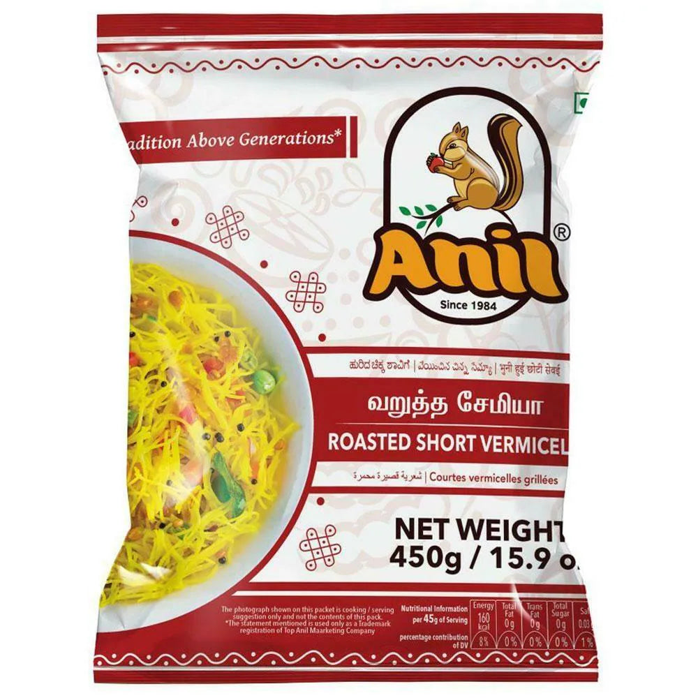 Buy Anil Roasted Short Vermicelli 450g  online at the best price from FAIRMART.