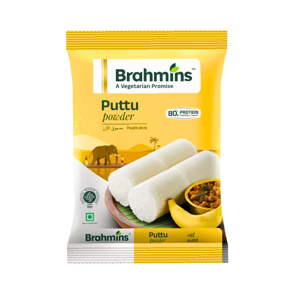 Buy Brahmins Puttu Podi White 1kg  online at the best price from FAIRMART.