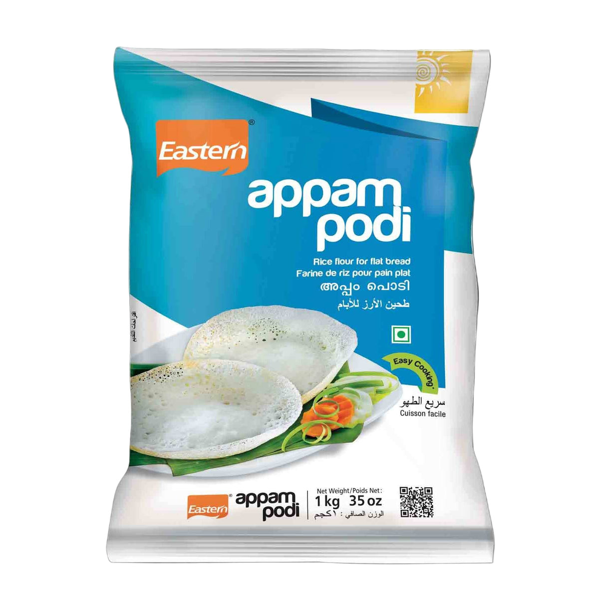 Eastern Appam Powder 1kg