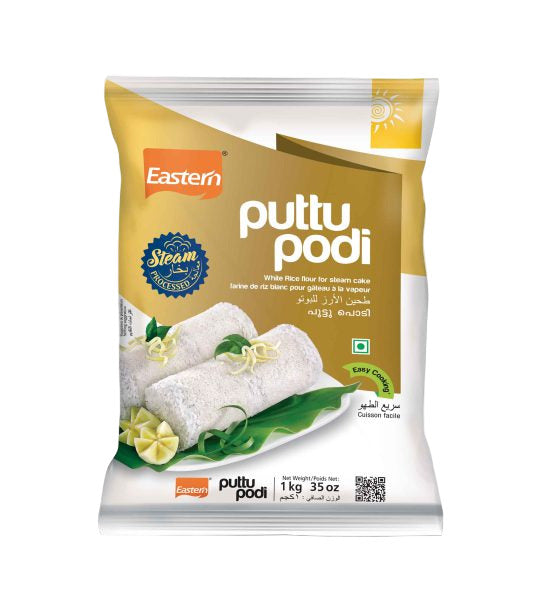 Eastern White Puttu Podi 1kg