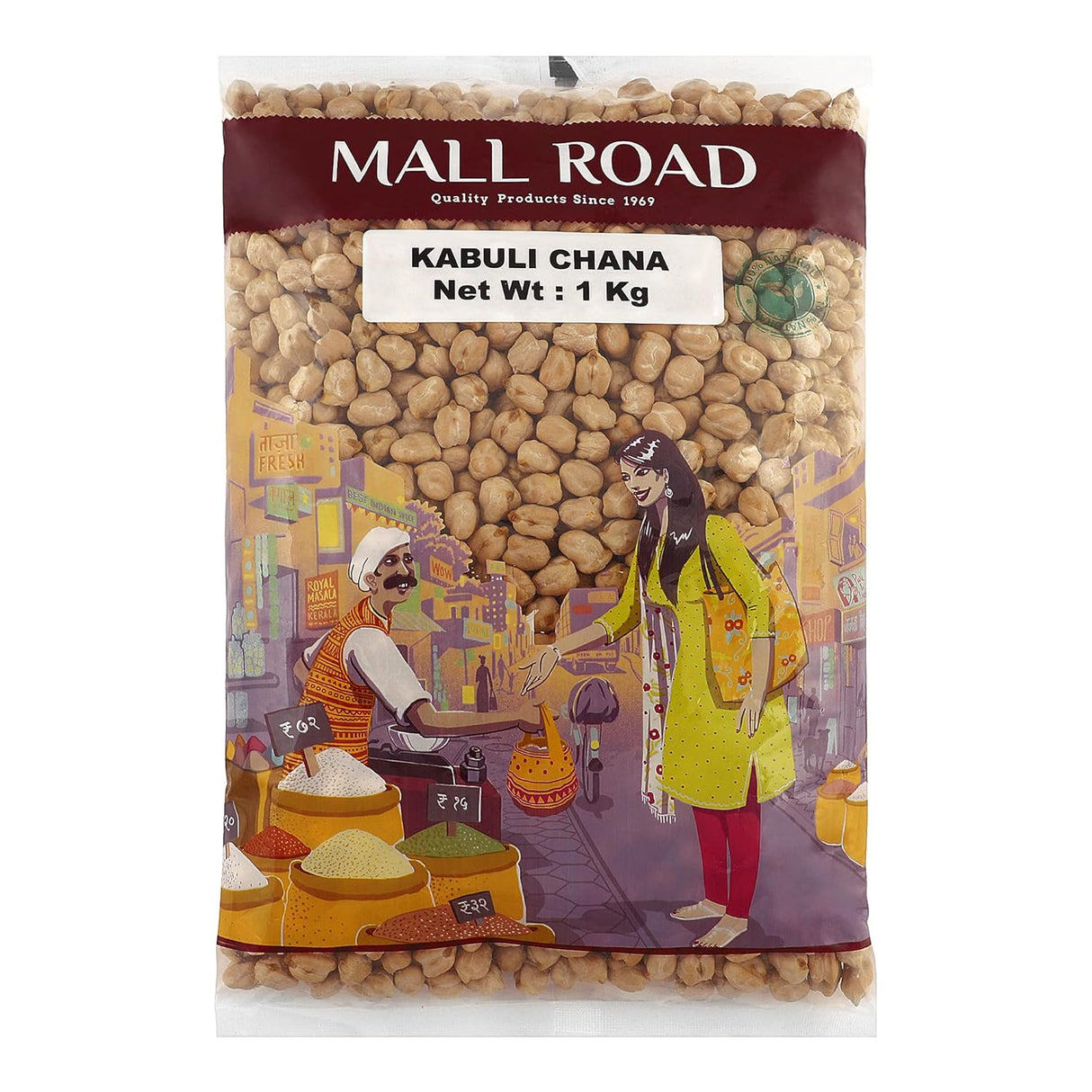 Mall Road Chick Peas Jumbo (Kabuli Chana) 1kg