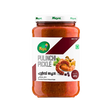 Buy Mayil Puliyinchi Pickle 400g  online at the best price from FAIRMART.