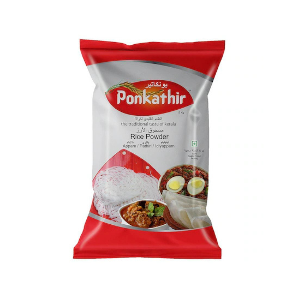 Ponkathir Rice Powder 1kg