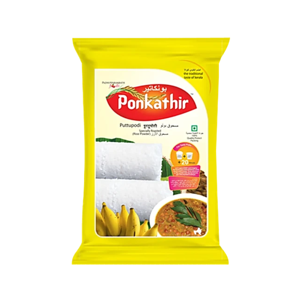 Ponkathir White Puttu podi 1kg