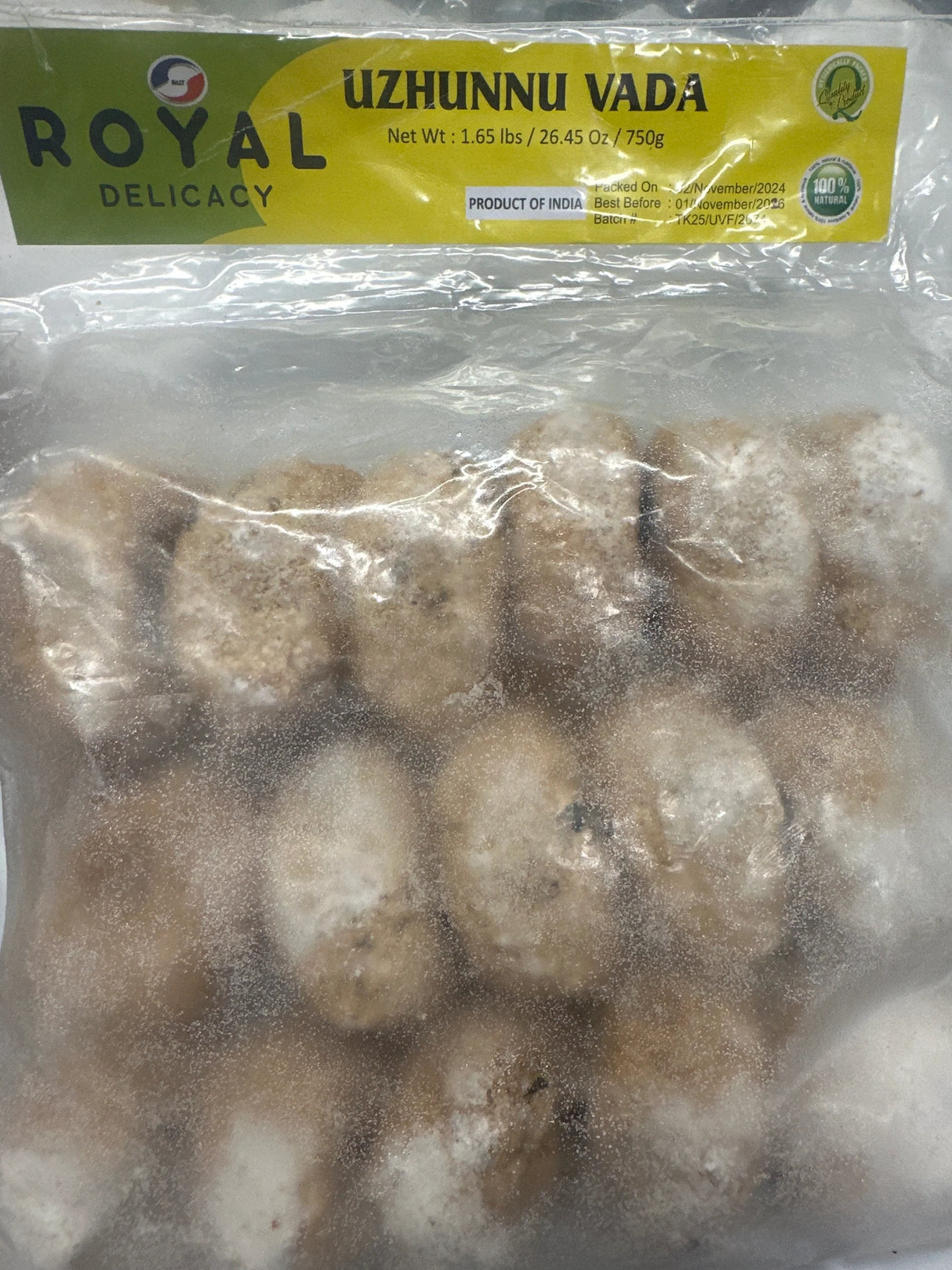 Royal Delicacy Frozen Restaurant Uzhunnuvada 750g