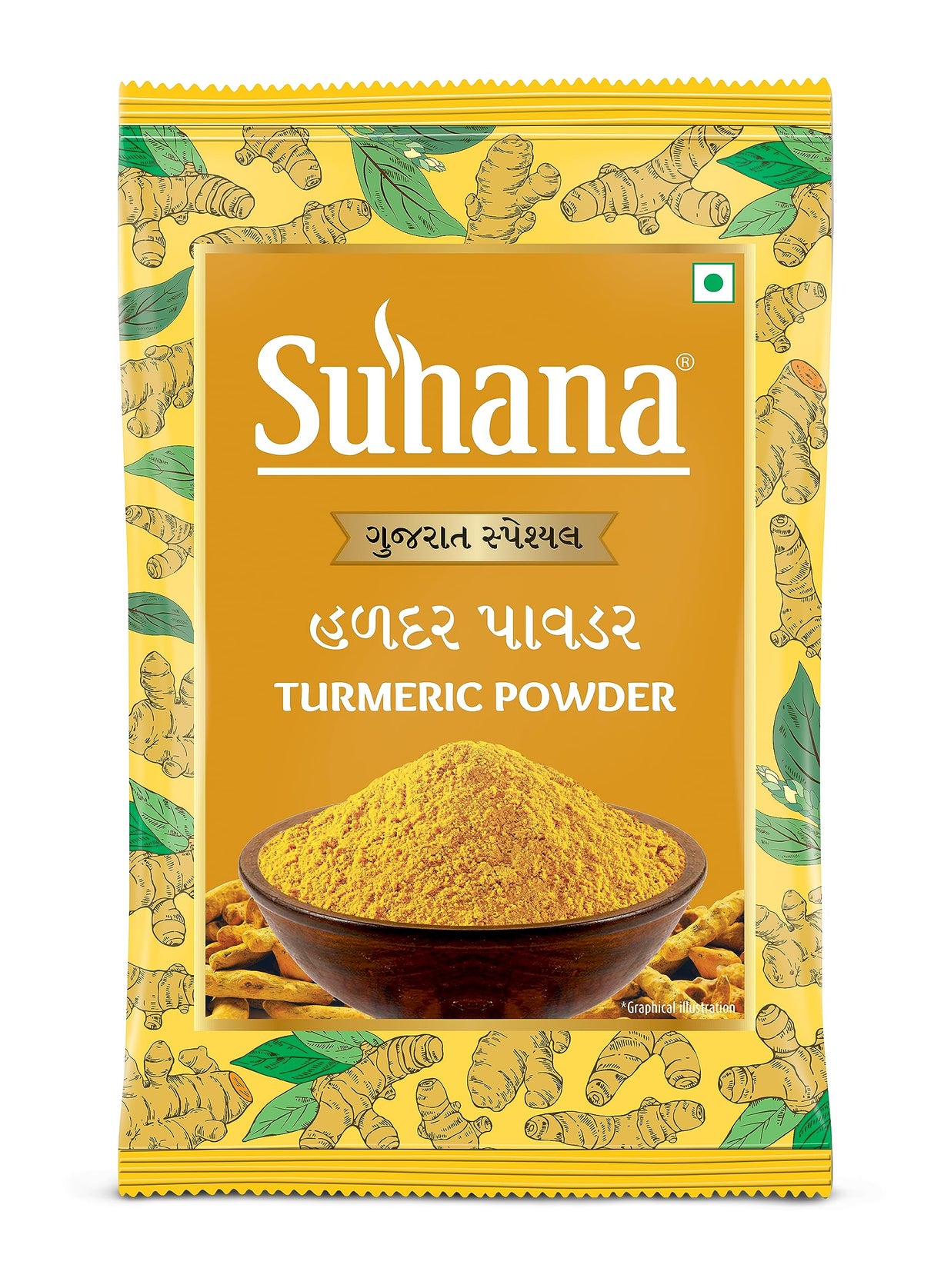Suhana Turmeric Powder 1kg